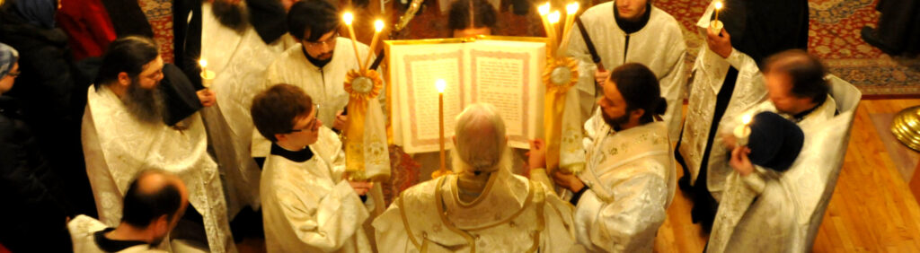 Divine Liturgy in Sun City, AZ