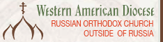 Western American Diocese